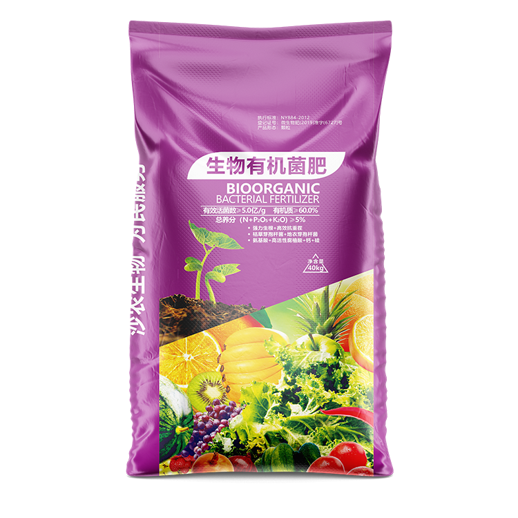 生物有機(jī)菌肥編織袋.png